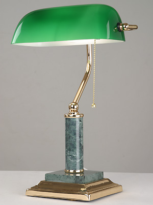 Зеленая Настольная Лампа Купить В Москве